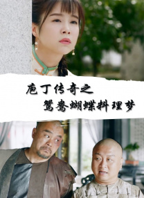 高清日韩