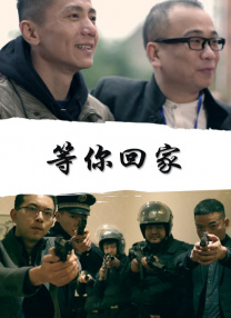 a级性生活片