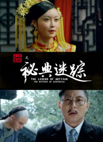 男女自卫区教学