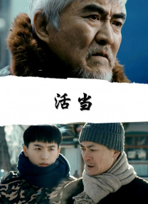 国产2页