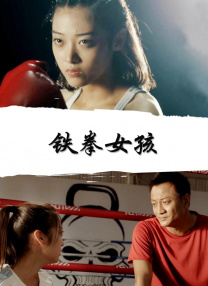 亚洲精品国产setv
