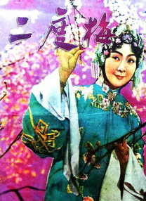 丝袜国产一区