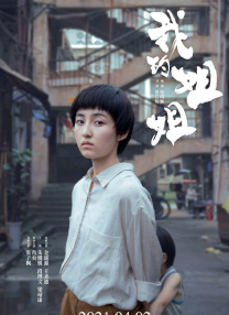 日韩激情啪啪