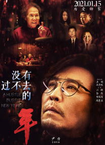 在线欧美精品一区二区三区
