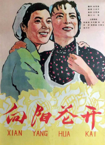 日韩亚洲第一页