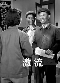 国产精品久久久久久久久久直