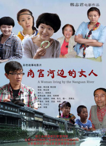 av影视在线观看最新电影免费