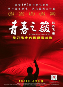 www污