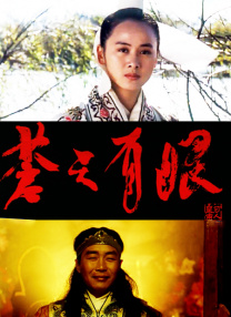 国产区免费在线观看