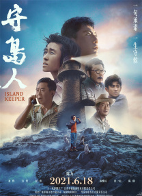 色一情一交一乱一区二区三区