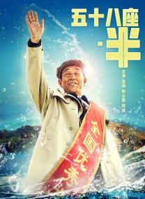 欧美日产国产亚洲综合图区一