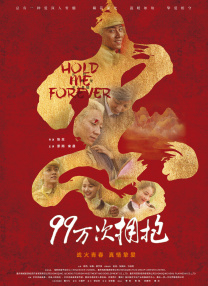 姐妹的秘密交换
