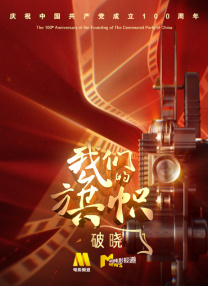 亚洲国产天堂久久九九九