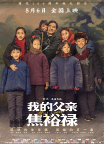 91精品国产入口