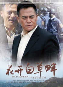 99亚洲国产精品精华液