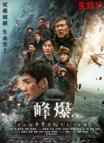 污视频网页