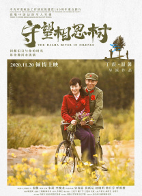 在线日韩一区