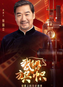 约炮神器