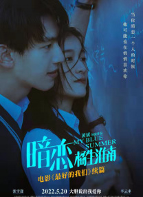 久久天天躁狠狠躁夜夜