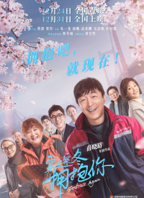 在线国产一区二区