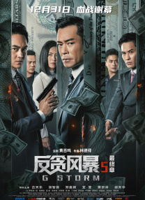 丝袜美女被出水一区
