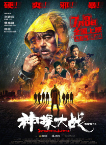 51精品在线