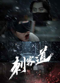 欧美成人自拍视频