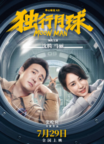 久久久久国产精品午夜一区