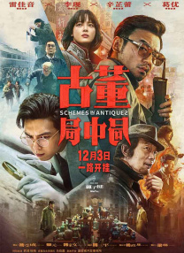 一区二区免费