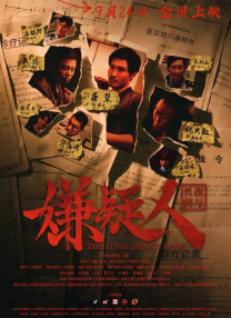 亚洲国产精品一区二区九九