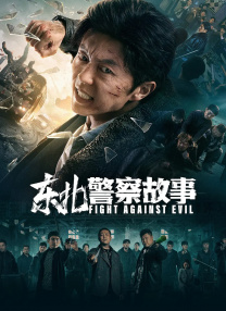 国产精品秦先生手机在线