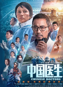 国产一级内谢a级高清毛片