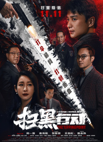 亚洲欧美综合色