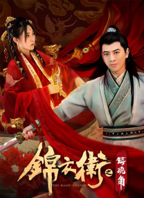 91色综合久久