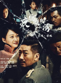 91精品人成在线观看