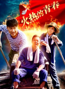 性生交大片免费一级