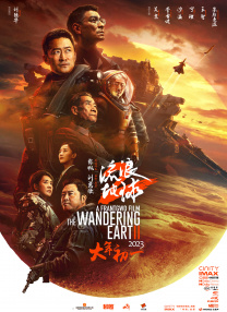 国产精选一区二区