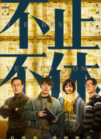 国产www网站