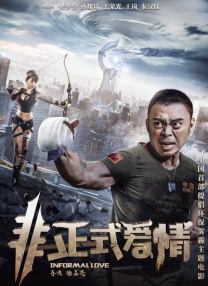 国产成人福利片