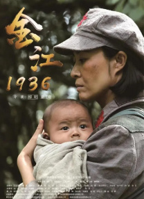 正在播放乳首