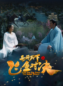 久久草在线播放
