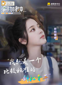 国产精品久久久久精品日日dvd