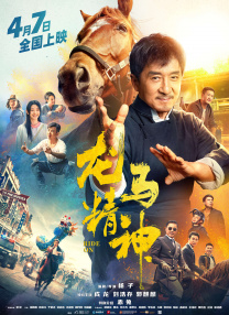 91在线一区二区三区