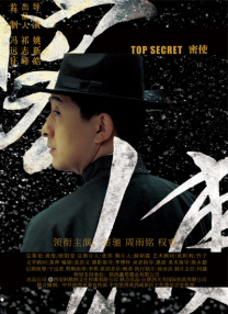 九一精品视频