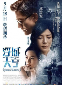 巨胸喷奶水www久久久免费观看