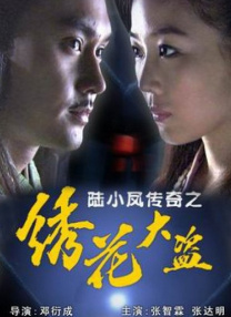 91系列在线观看