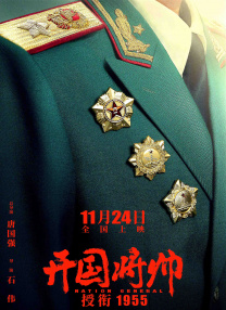 欧美韩国一区