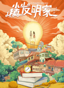 中文字幕亚洲欧美一区