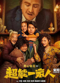 国产精品欧美在线