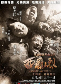 久草青娱乐